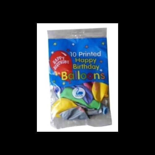 Παρτυ Μπαλονια Happy Birthday 10τεμ (04-0182)
