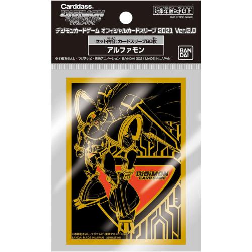 Digimon Card Bandai Digimon Card Game Official Card Sleeve 2021 Ver.2.0 Alphamon (4549660725206)