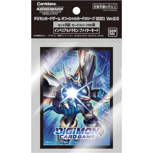 Digimon Card Sleeves Imperialdramon Fighter Mode Ver. 2.0 Digimon (9030552)