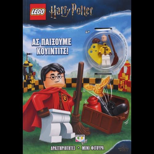 Lego Harry Potter: Ας Παιξουμε Κουιντιτς (25105)
