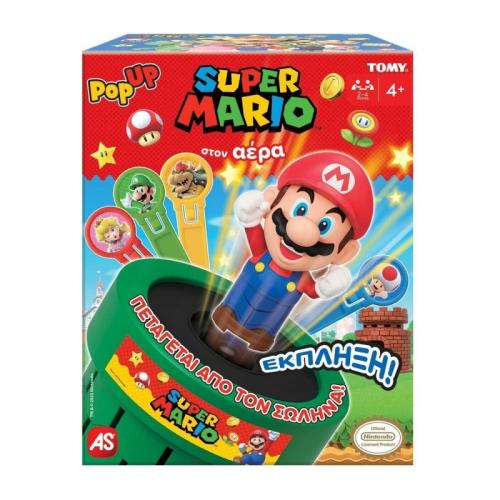 Επιτραπεζιο Super Mario Στον Αερα (1040-73538)