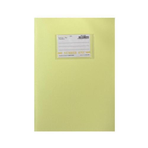 Τετράδιο καρφίτσα ριγέ 50 φύλλα Β5 - Κίτρινο (40565)