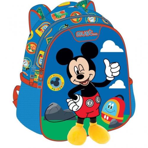 Τσάντα Πλάτης Νηπίου Mickey Adventure Seeker με 2 Θηκες (000563361)
