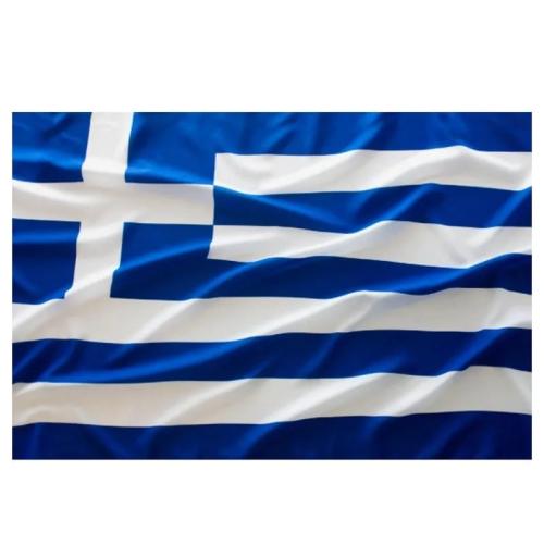 Ελληνικη Σημαια 120Χ220 (201001)