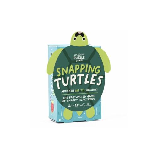 Snapping Turtles - Αρπαχτή Με Τις Χελώνες (BT-20)