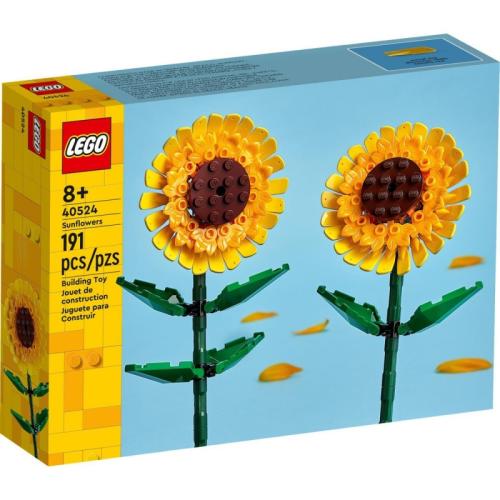 Lego Sunflowers (40524)