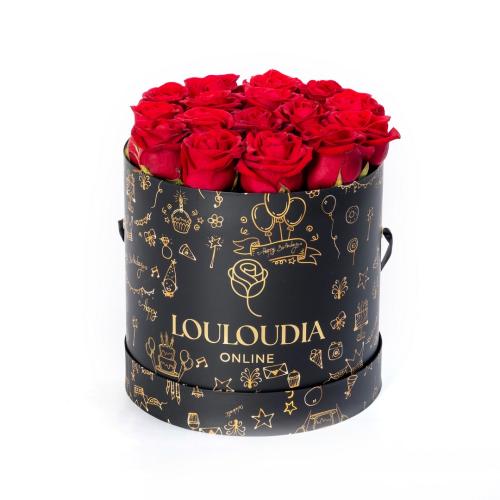 Κουτί με 15 Κόκκινα Τριαντάφυλλα Happy Birthday 20x22cm