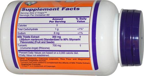 Silymarin Milk Thistle 150mg Συμπλήρωμα Διατροφής για την Σωστή Λειτουργία του Ήπατος 60 Κάψουλες Now Foods