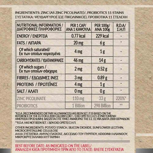 Zinc Picolinate 22mg 90 φυτικές κάψουλες Bio Tonics