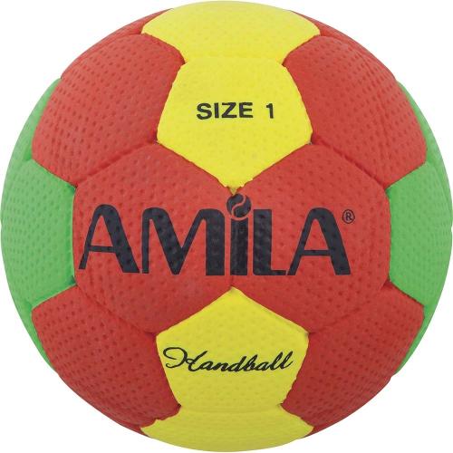 AMILA HANDBALL #1 CELLULAR RUBB 52EK (41321)