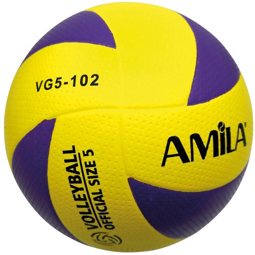 Amila VAG5-102 Voley Rubber Ball Νο.5 (41616)