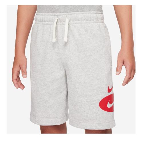 Nike Kids Sportswear (DM8094-050)
