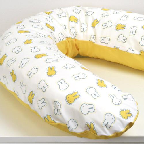 Μαξιλάρι Θηλασμού Miffy 54 Yellow