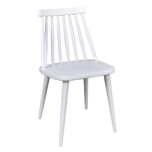 LAVIDA Καρέκλα Τραπεζαρίας Κουζίνας, Μέταλλο Βαφή Λευκό PP Άσπρο  43x48x77cm [-Άσπρο-] [-Μέταλλο/PP - ABS - Polywood-] ΕΜ139,11 ( 4 ΤΕΜ.)