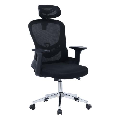 Καρέκλα γραφείου διευθυντή Ignatius mesh μαύρο Υλικό: FABRIC MESH - PLYWOOD - FOAM 275-000006