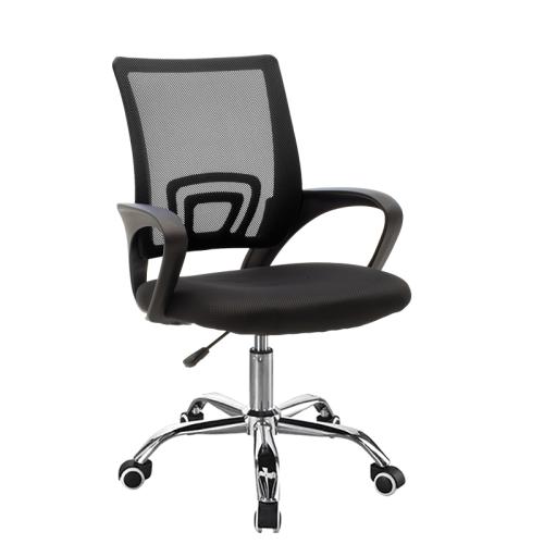 Καρέκλα γραφείου εργασίας Berto chrome ύφασμα mesh μαύρο 56x47x85-95εκ Υλικό: MESH FABRIC - METAL BASE 274-000004