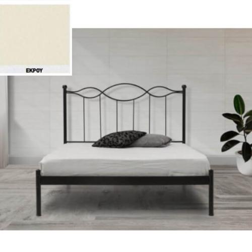 Διόνυσος Μεταλλικό Κρεβάτι (Για Στρώμα 140×200) Με Επιλογές Χρωμάτων Εκρού