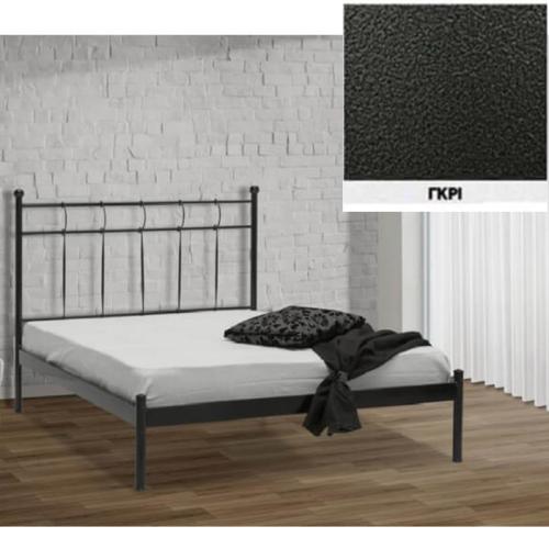 Λύδα Μεταλλικό Κρεβάτι (Για Στρώμα 110×200) Με Επιλογές Χρωμάτων Γκρι