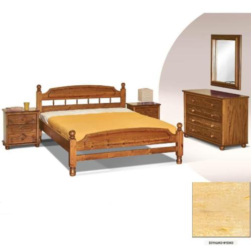 Νο 5 Σουηδικό Κρεβάτι Ξύλινο (Για Στρώμα 160×190) Με Επιλογές Χρωμάτων Φυσικό