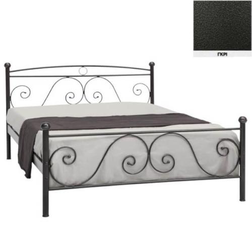 Ρόδος Μεταλλικό Κρεβάτι (Για Στρώμα 160×200) Με Επιλογές Χρωμάτων Γκρι