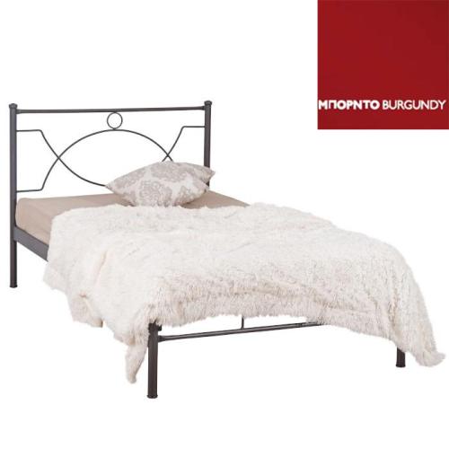 Anabel Μεταλλικό Κρεβάτι (Για Στρώμα 160×190) Με Επιλογές Χρωμάτων Μπορντό