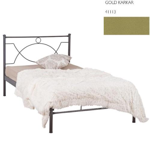 Anabel Μεταλλικό Κρεβάτι (Για Στρώμα 160×200) Με Επιλογές Χρωμάτων Gold Karkar 41113