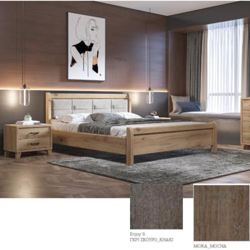 Νο 16 Δ Κρεβάτι (Για Στρώμα 150×200) Με Επιλογές Χρωμάτων Γκρί Σκούρο Khaki-Dark Grey Enjoy 9,Μόκα-Moccha
