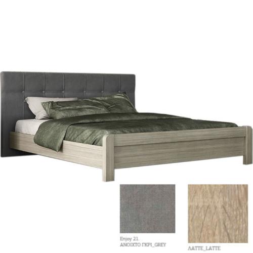 Νο 55 Κρεβάτι (Για Στρώμα 150×200) Με Επιλογές Χρωμάτων Ανοιχτό Γκρί-Grey Enjoy 21,Λάττε-Latte