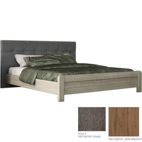 Νο 55 Κρεβάτι (Για Στρώμα 160×190) Με Επιλογές Χρωμάτων Γκρί Σκούρο Khaki-Dark Grey Enjoy 9,Νέο Καρυδί-New Walnut