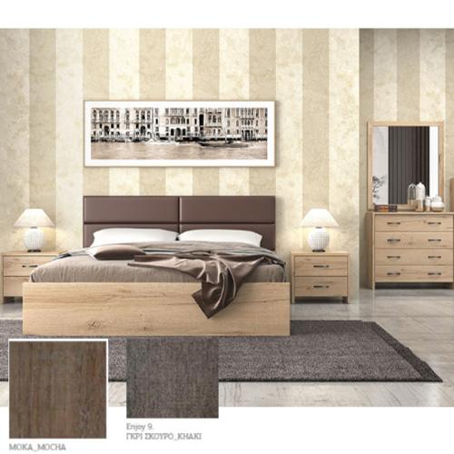 Νο 6 Κρεβάτι (Για Στρώμα 160×190) Με Επιλογές Χρωμάτων Γκρί Σκούρο Khaki-Dark Grey Enjoy 9,Μόκα-Moccha