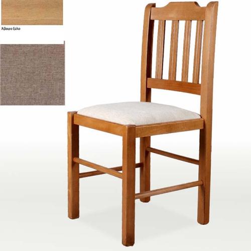 Κ30 Καρέκλα Κουζίνας Μασίφ Οξυά (90x40.5x41.5) Καφέ,Αλουστράριστο