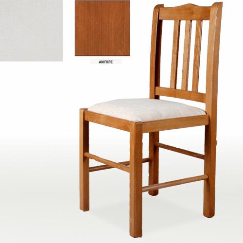 Κ31 Καρέκλα Κουζίνας Μασίφ Οξυά (90x40.5x41.5) Εκρού,Ανιγκρέ