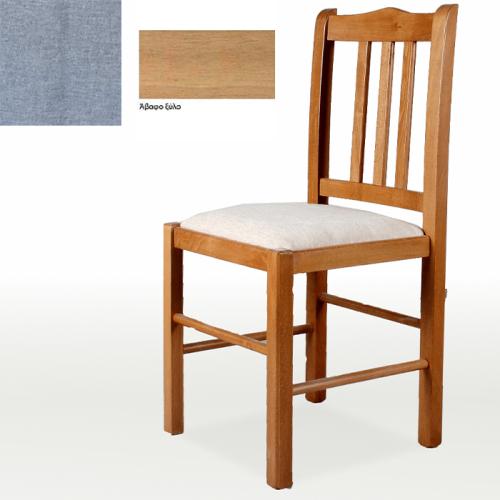 Κ31 Καρέκλα Κουζίνας Μασίφ Οξυά (90x40.5x41.5) Γκρί,Αλουστράριστο