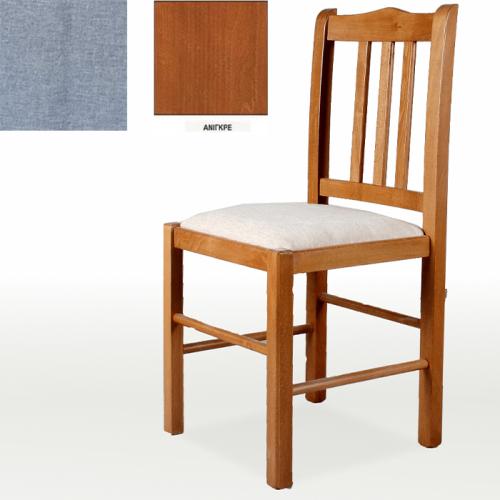 Κ31 Καρέκλα Κουζίνας Μασίφ Οξυά (90x40.5x41.5) Γκρί,Ανιγκρέ