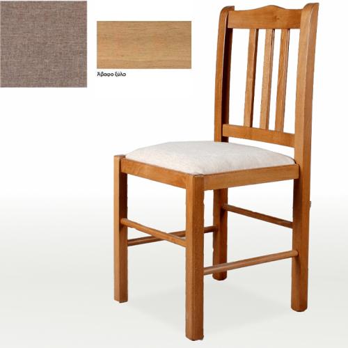 Κ31 Καρέκλα Κουζίνας Μασίφ Οξυά (90x40.5x41.5) Καφέ,Αλουστράριστο