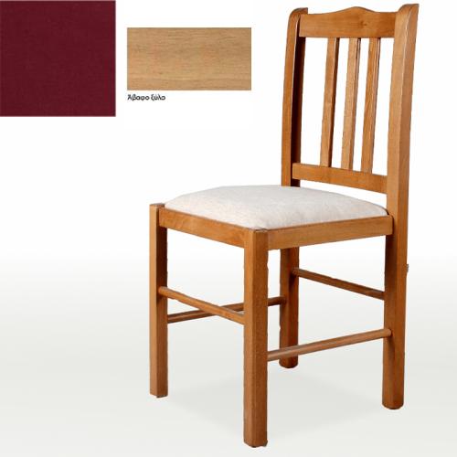 Κ31 Καρέκλα Κουζίνας Μασίφ Οξυά (90x40.5x41.5) Μπορντό,Αλουστράριστο