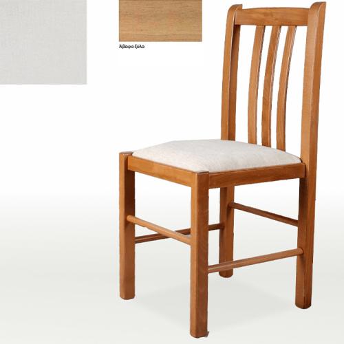 Κ32 Καρέκλα Κουζίνας Μασίφ Οξυά (90x40.5x41.5) Εκρού,Αλουστράριστο