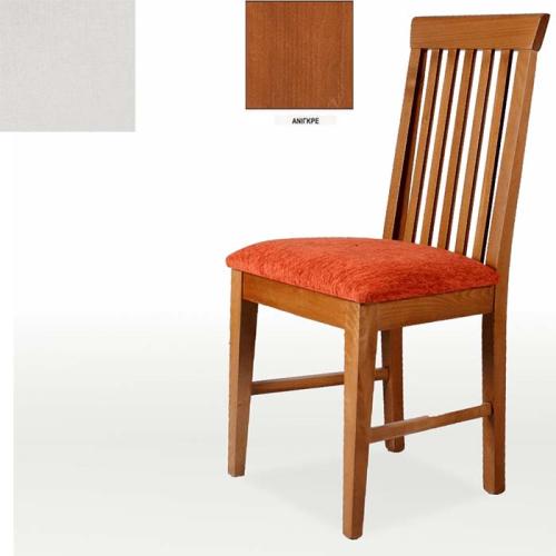 Κ60 Καρέκλα Κουζίνας Μασίφ Οξυά (97x46.5x40) Εκρού,Ανιγκρέ