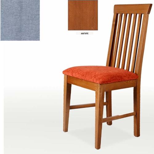Κ60 Καρέκλα Κουζίνας Μασίφ Οξυά (97x46.5x40) Γκρί,Ανιγκρέ