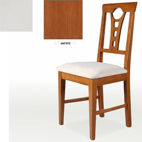 Κ62 Καρέκλα Κουζίνας Μασίφ Οξυά (97x46.5x40) Εκρού,Ανιγκρέ