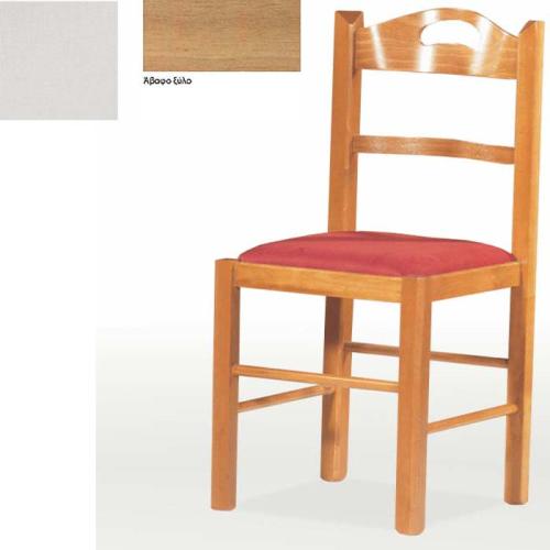 Κ74 Καρέκλα Κουζίνας Μασίφ Οξυά (88x43x43) Εκρού,Αλουστράριστο