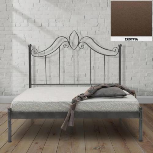 Ηβη Μεταλλικό Κρεβάτι (Για στρώμα 150×190) Με Επιλογές Χρωμάτων Σκουριά