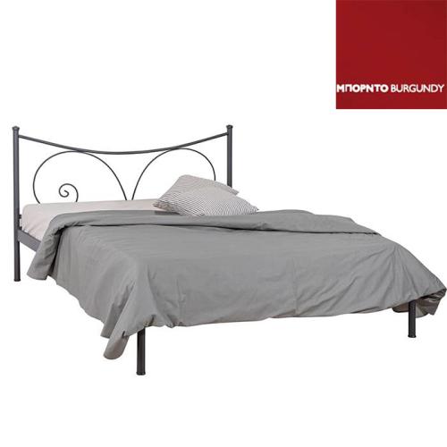 Σαμπρίνα Μεταλλικό Κρεβάτι (Για Στρώμα 120×200) Με Επιλογές Χρωμάτων Μπορντό
