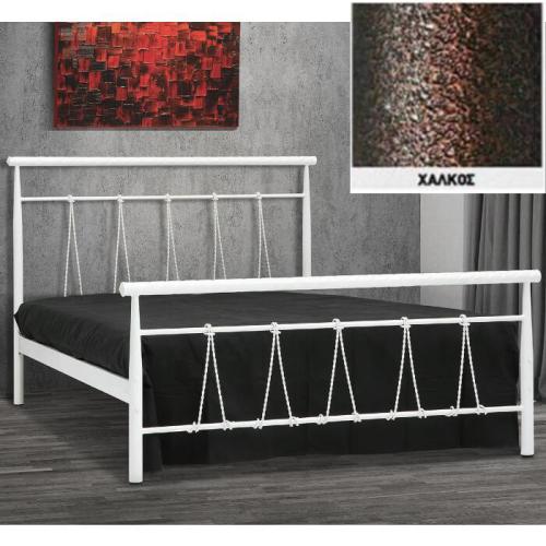 Θηλιά Μεταλλικό Κρεβάτι (Για Στρώμα 150×190) Με Επιλογές Χρωμάτων Χαλκός