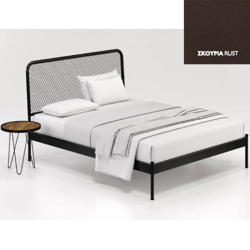 Grid Μεταλλικό Κρεβάτι (Για Στρώμα 160×190) Με Επιλογές Χρωμάτων - Σκουριά