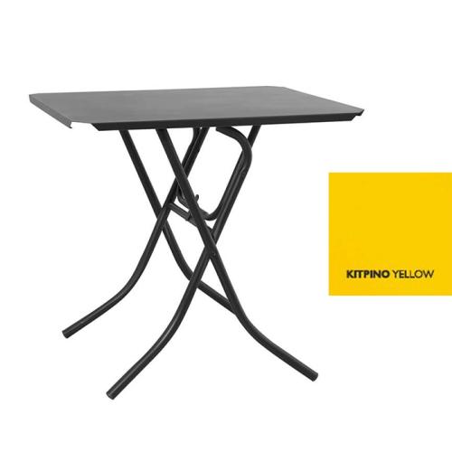 Τραπέζι Δίσκαλο 60x80x72 Με Επιλογές Χρωμάτων Κίτρινο