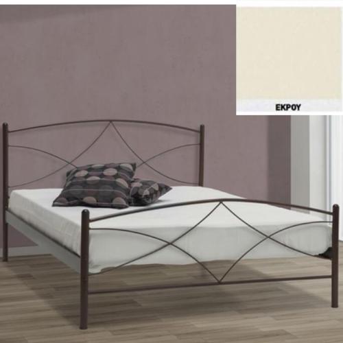 Ανδρος Μεταλλικό Κρεβάτι (Για Στρώμα 160×190) Με Επιλογές Χρωμάτων Εκρού