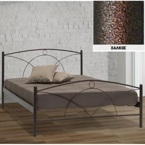 Νάξος Μεταλλικό Κρεβάτι (Για Στρώμα 130×200) Με Επιλογές Χρωμάτων Χαλκός
