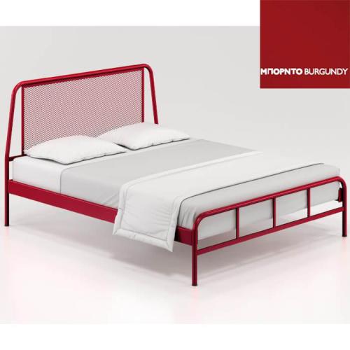 In Style Μεταλλικό Κρεβάτι (Για Στρώμα 150×190) Με Επιλογές Χρωμάτων Μπορντό