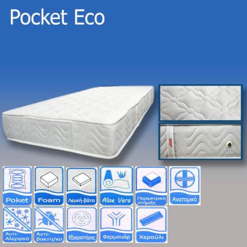 Στρώμα Pocket Eco Sweet Dreams Ημίδιπλο 130×200×23cm